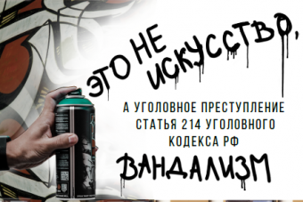 ​Сохранение уникального облика Петербурга в руках жителей города
