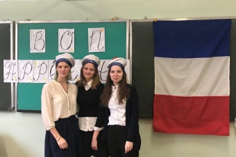 Неделя французского языка