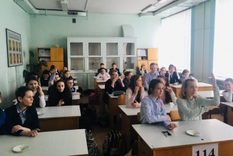Занятие по безопасности от отряда «Лиза Алерт»