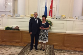 Награда директору школы