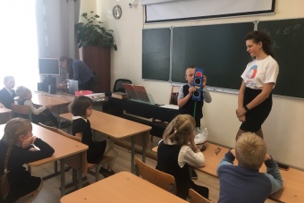 Всемирный день без автомобиля