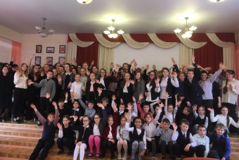 Встреча с французской делегацией