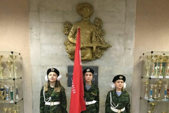 Вахта памяти
