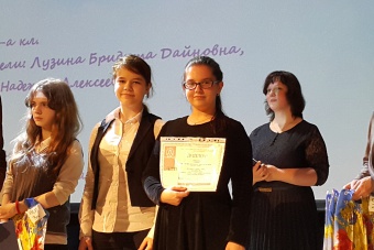 Победители районной игры "По следам Робинзона"