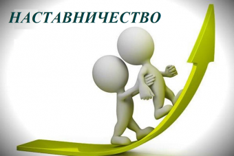 Городской научно-практический семинар