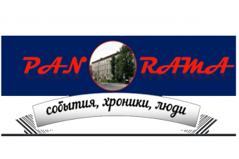 Музыкальный фестиваль на иностранных языках